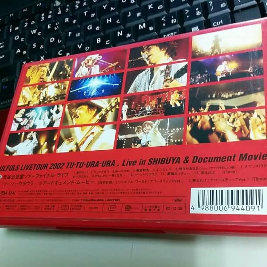 2002 TOUR ツーツーウラウラ [DVD] cm3dmju 2002 TOUR ツーツーウラウラ [DVD] cm3dmju ウルフルズ/ULFULS